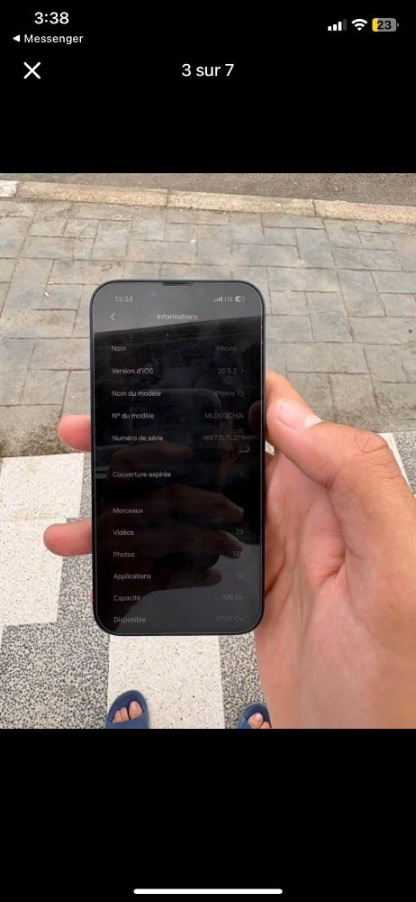 ايفون13 - 5