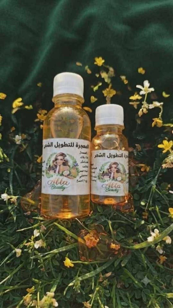 زيت تطويل الشعر - 2