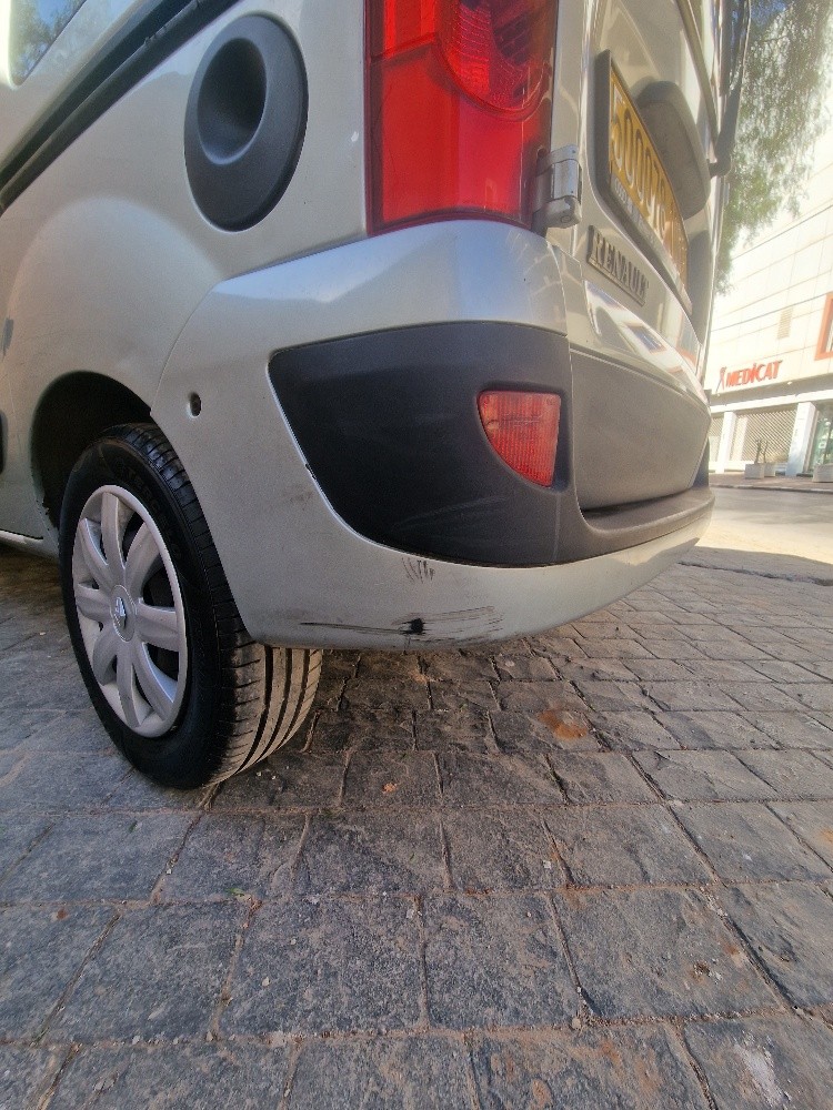كونغو - 1