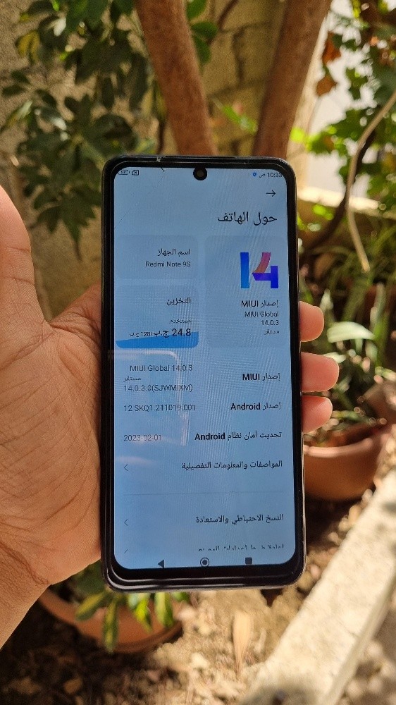 ريدمي نوت 9أس - 8