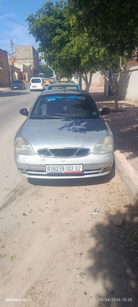 دايو - 2