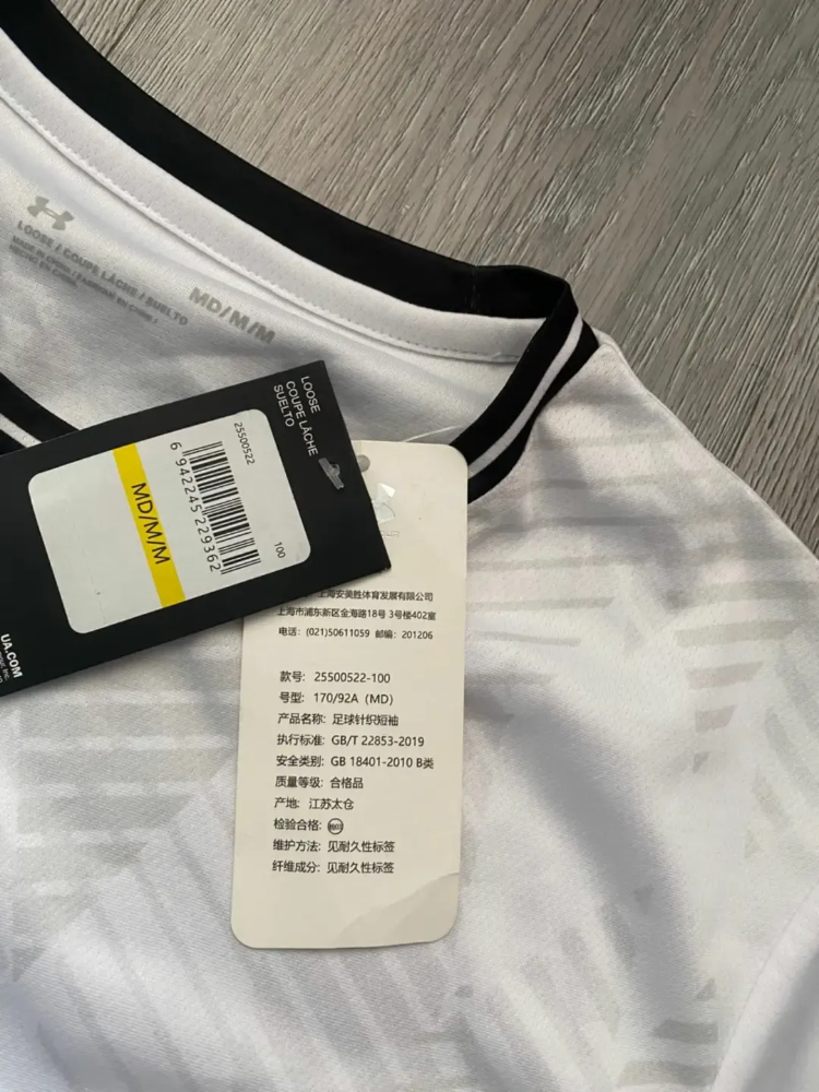 t-shirt under armor - 3