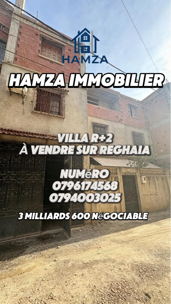 vente villa R+2 a reghaia  - 1