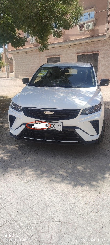 Geely coolray super édition,2026 - 2