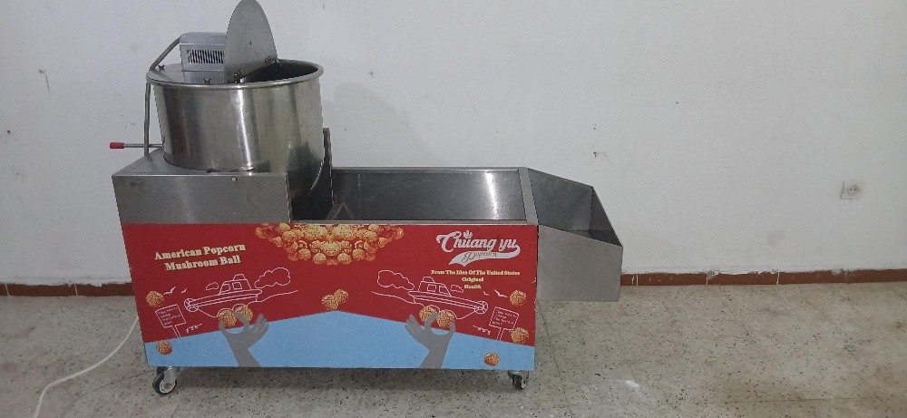 popcorn machine - 2