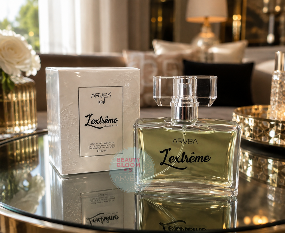 عطر لكسترام ارفيا - 3