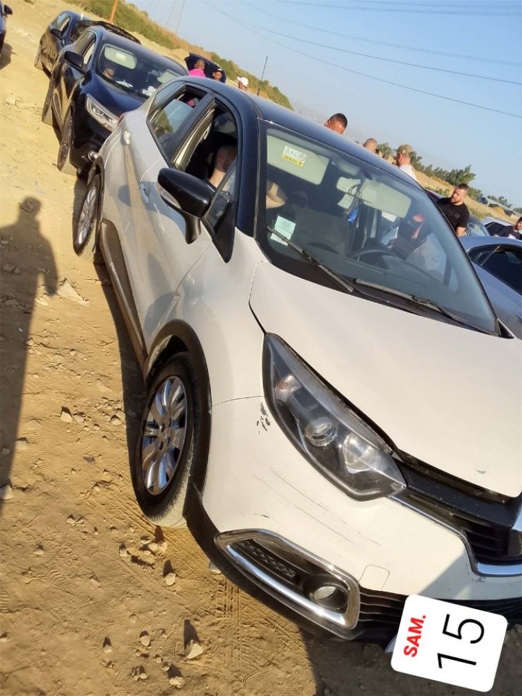 كابتير - 2