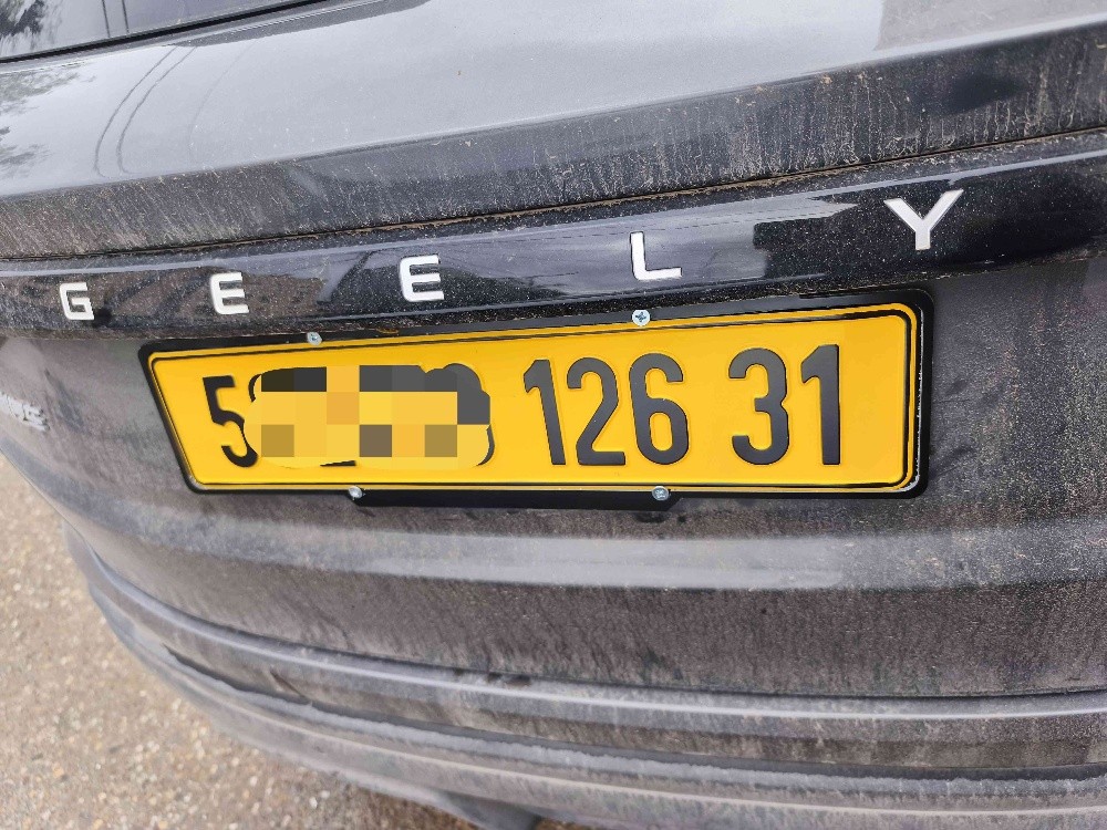 geely coolray supermax 2026 - 2