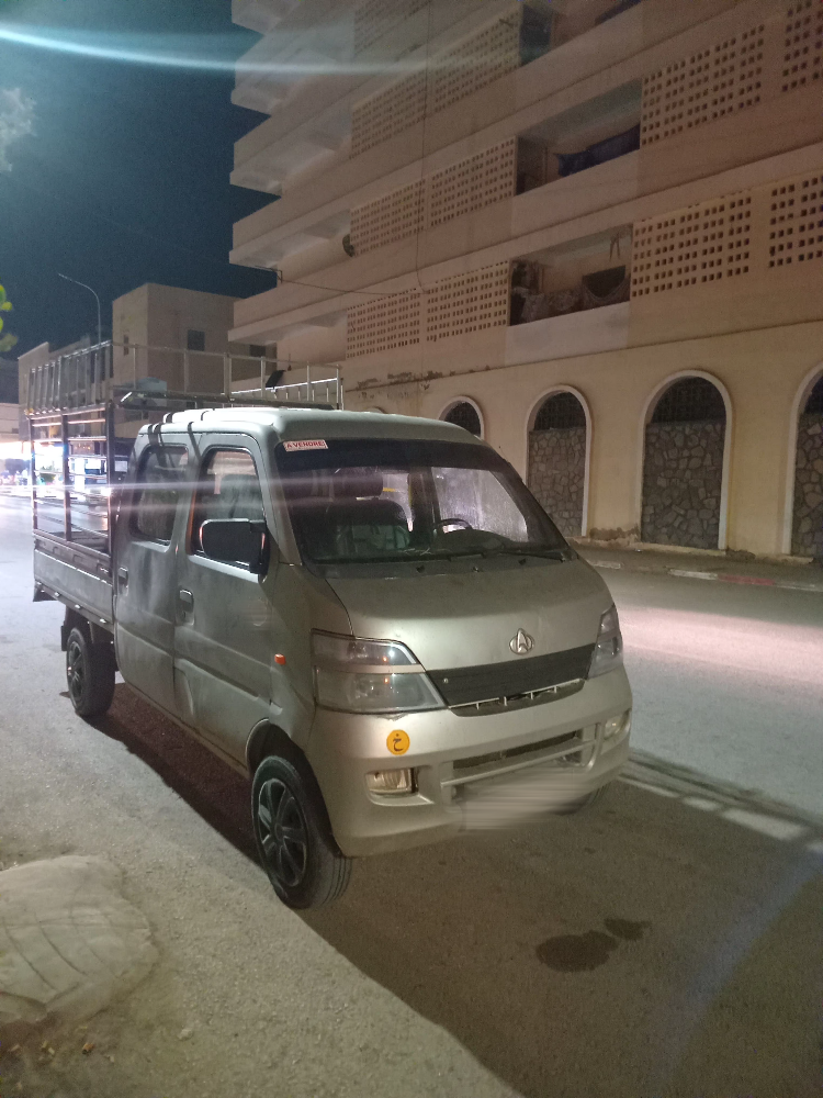 شانا  - 6