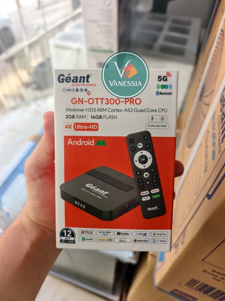 pack de la marque géant - 5