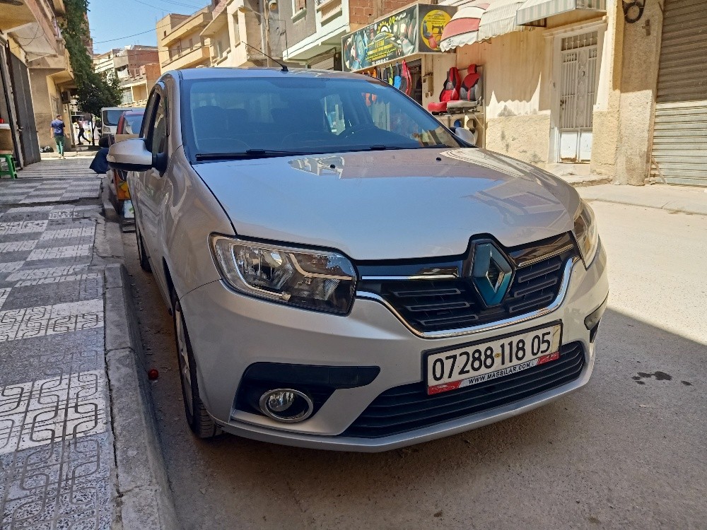 سيمبول - 8