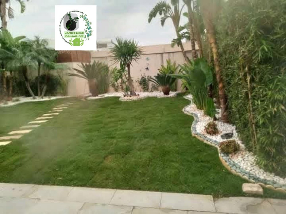 حدائق قمر - 1