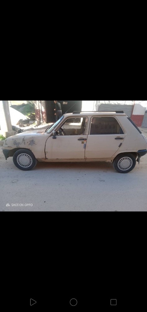 ار5 - 1