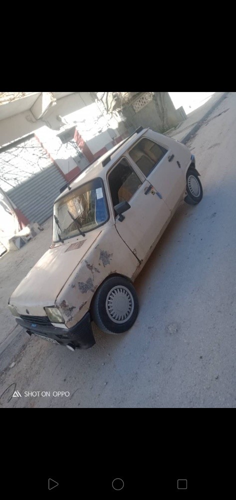 ار5 - 3