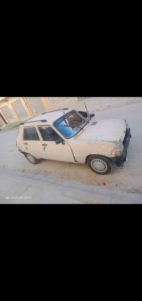 ار5 - 4