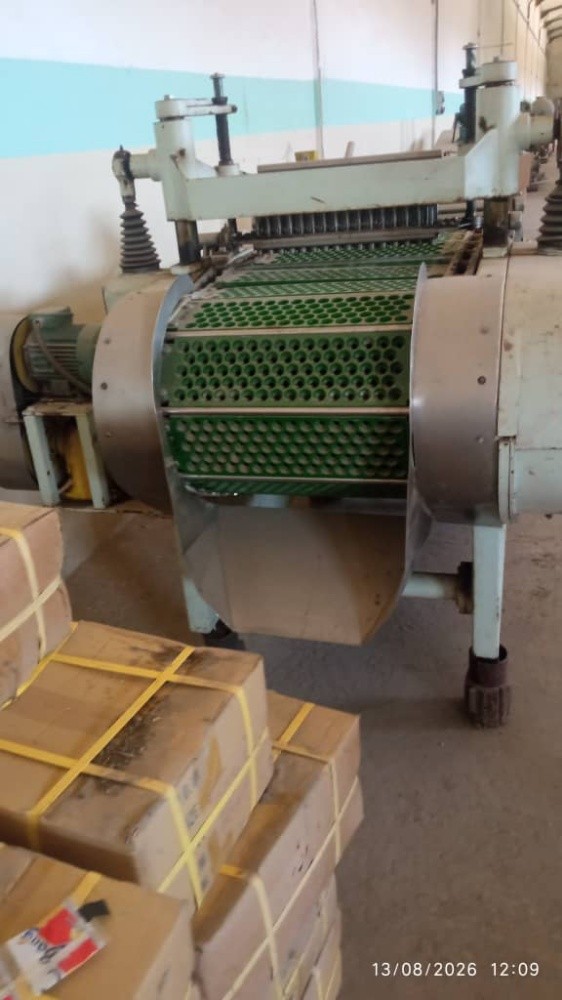 mchine T3 zitoune plus emballage - 6