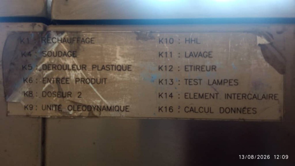 mchine T3 zitoune plus emballage - 7