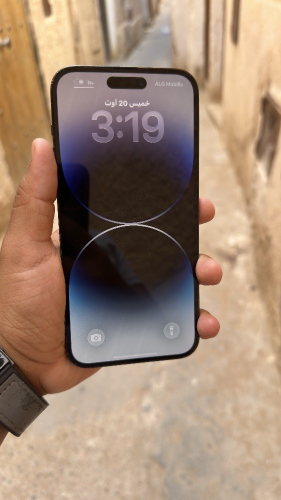 آيفون 14 برو ماكس - 4