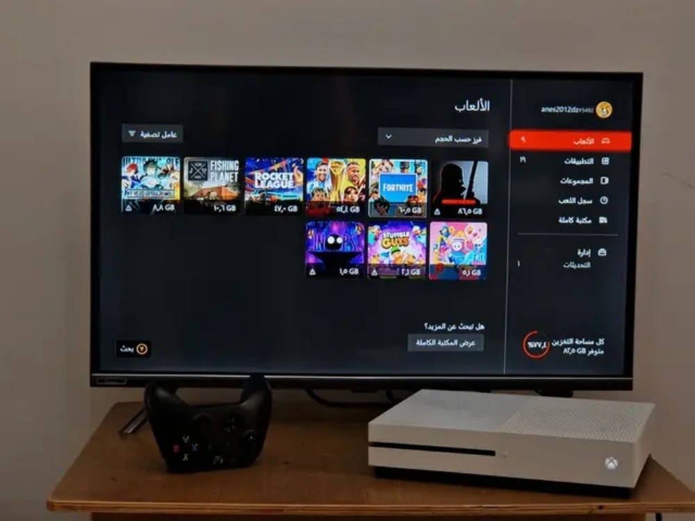 Xbox one s - 4