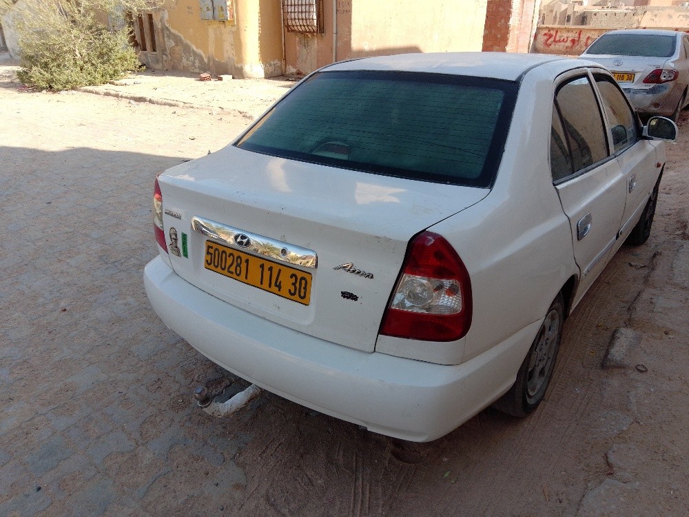 اكسنت - 5