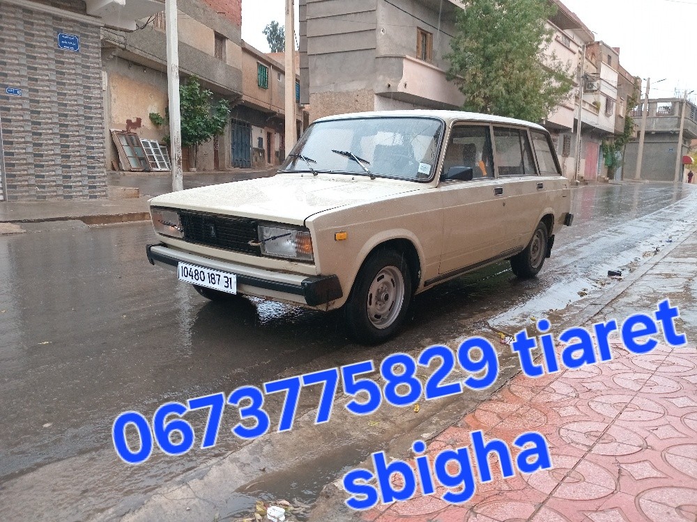 لادا - 7