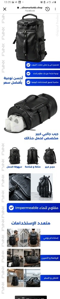 sac à dos  3 en 1 - 7