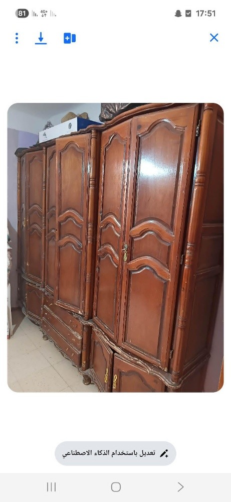 fourniture for sale - 2