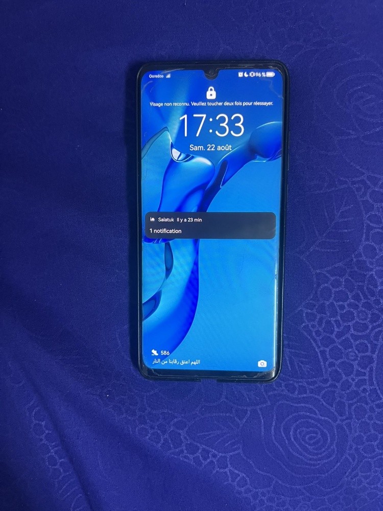 هاتف هواوي بي 30 برو - 4