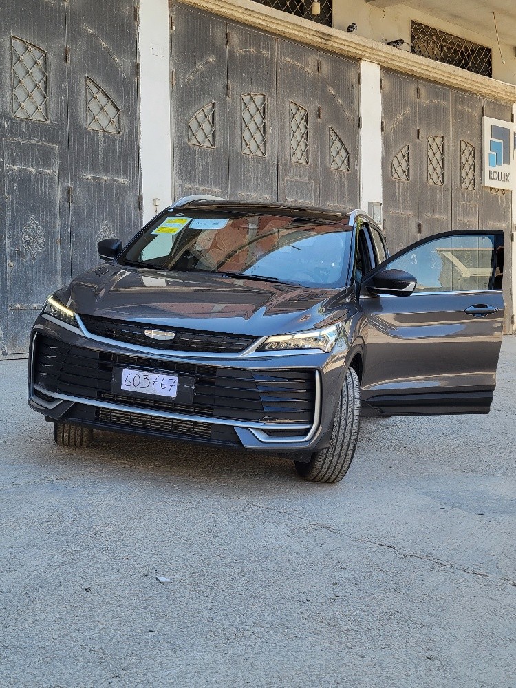 جيلي كولراي - 2