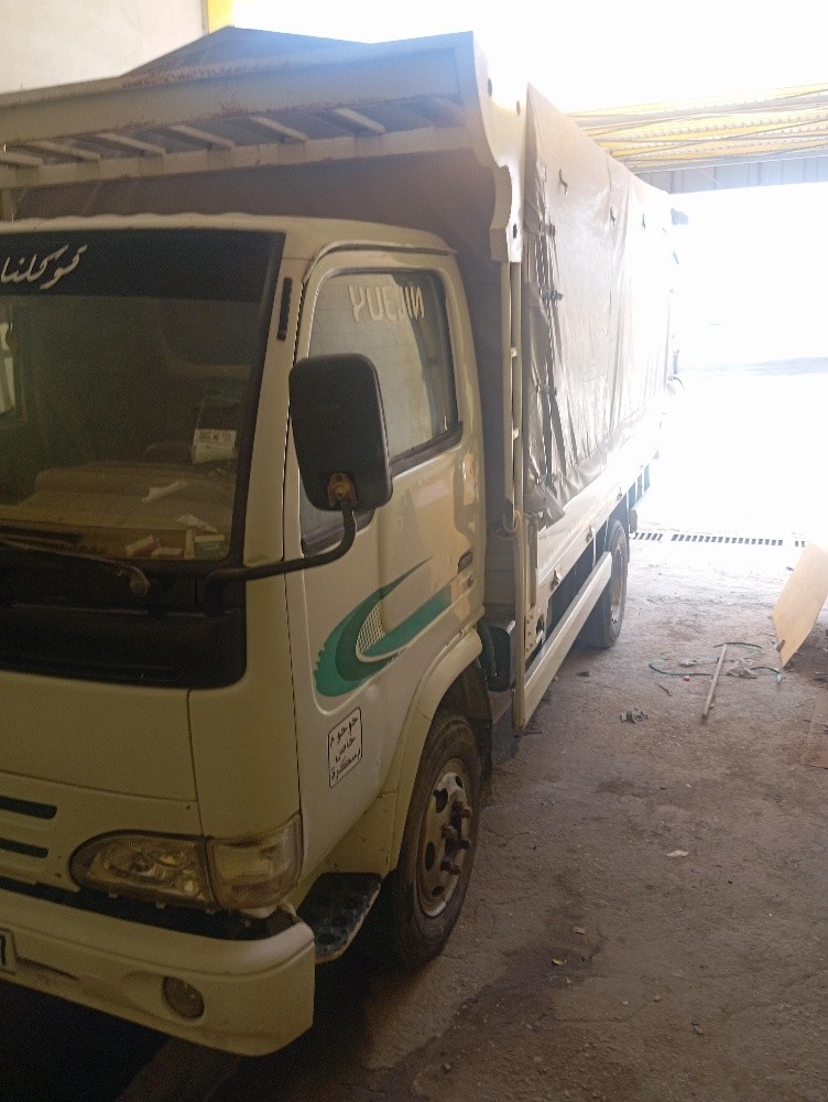 YUEGIN - 2