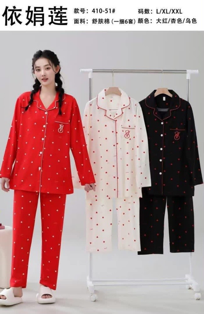 pyjama - 7