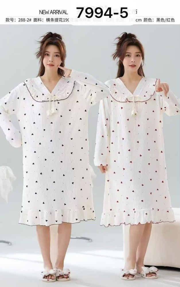 pyjama - 10