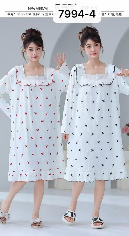 pyjama - 13