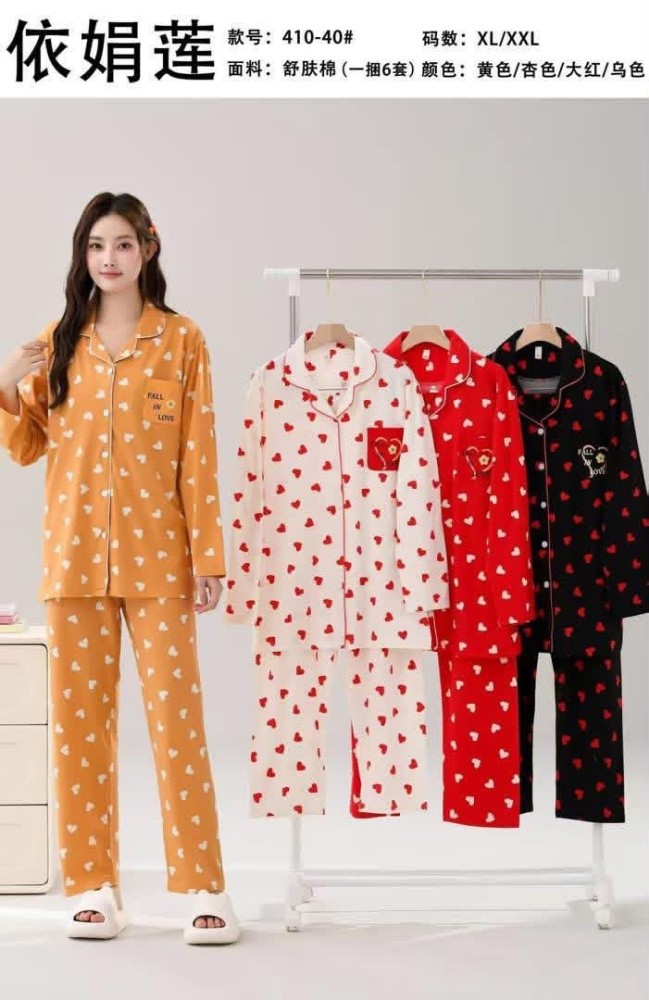 pyjama - 6