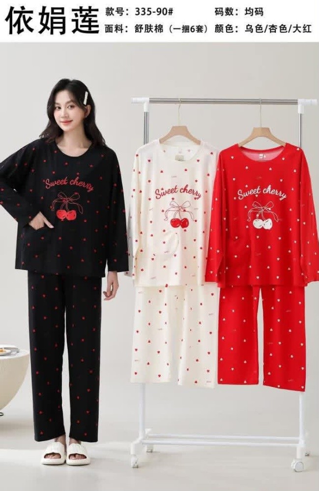pyjama - 1