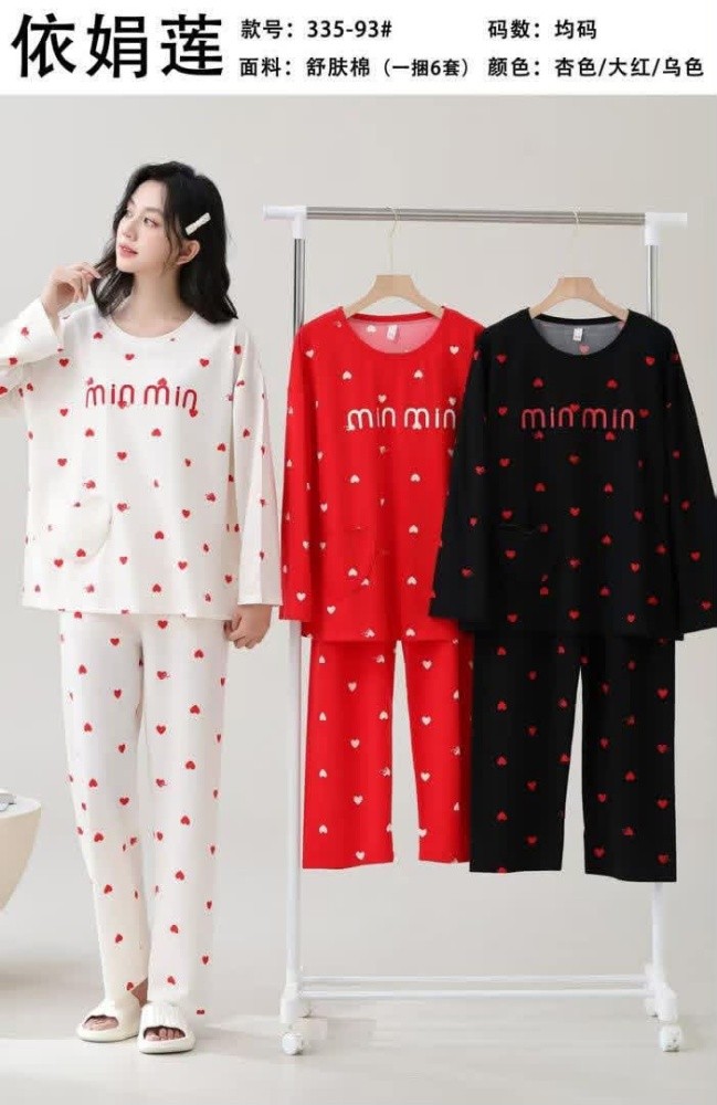 pyjama - 8