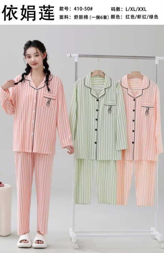 pyjama - 4