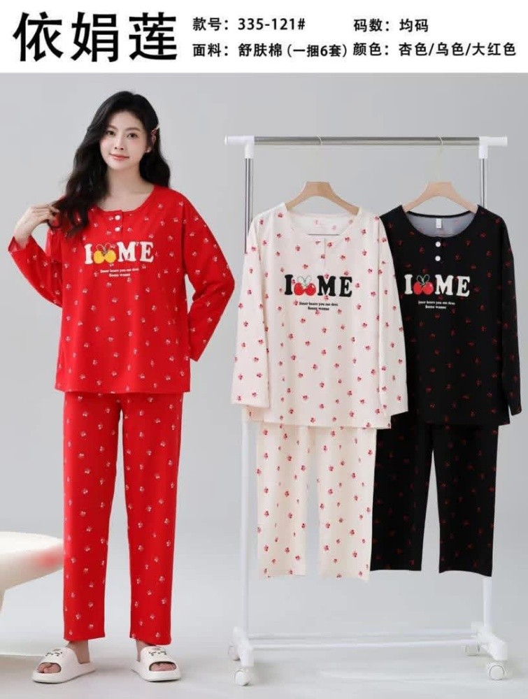 pyjama - 3