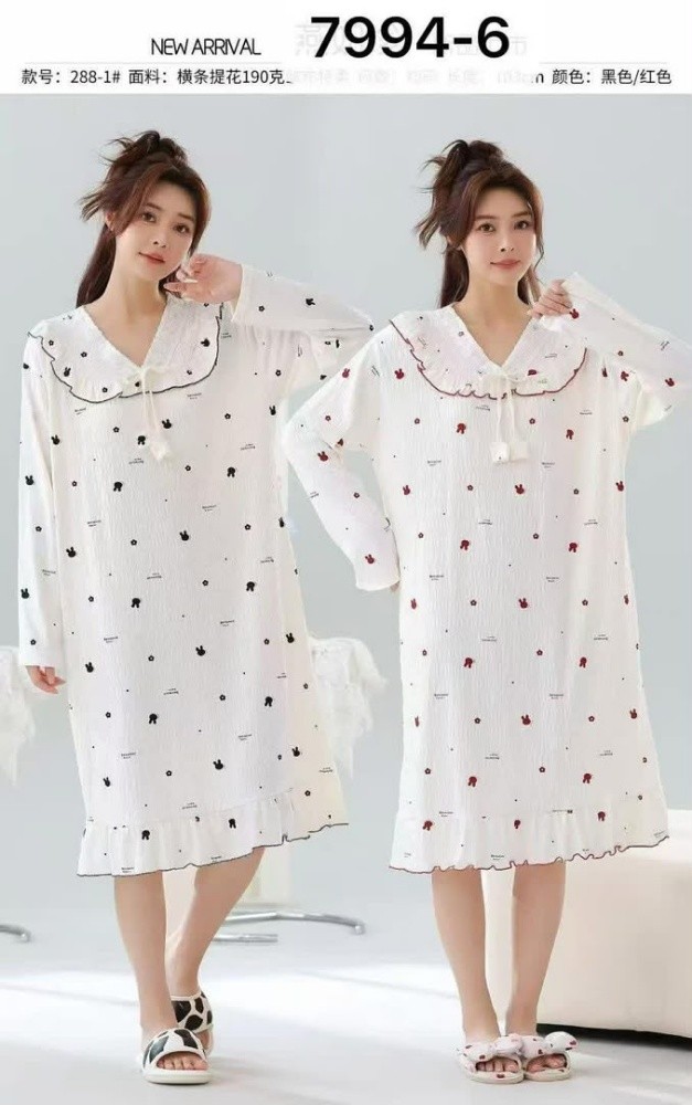 pyjama - 11
