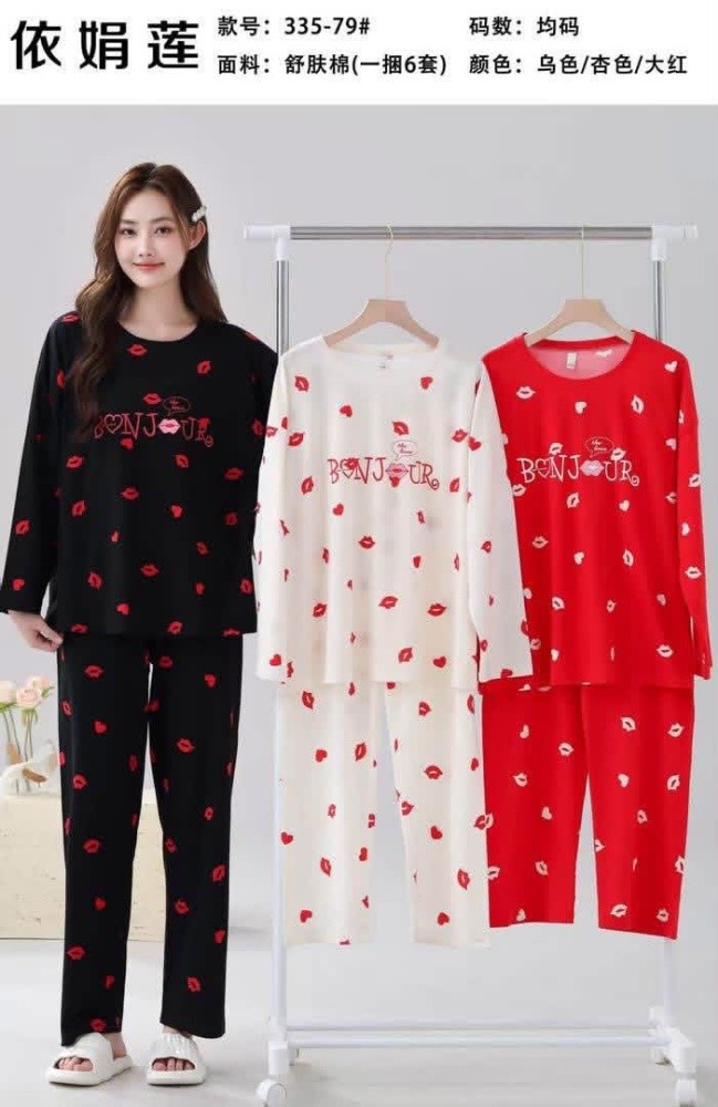 pyjama - 9