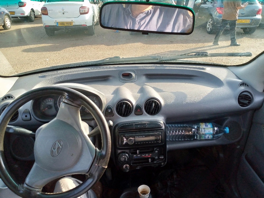 اتوس - 1