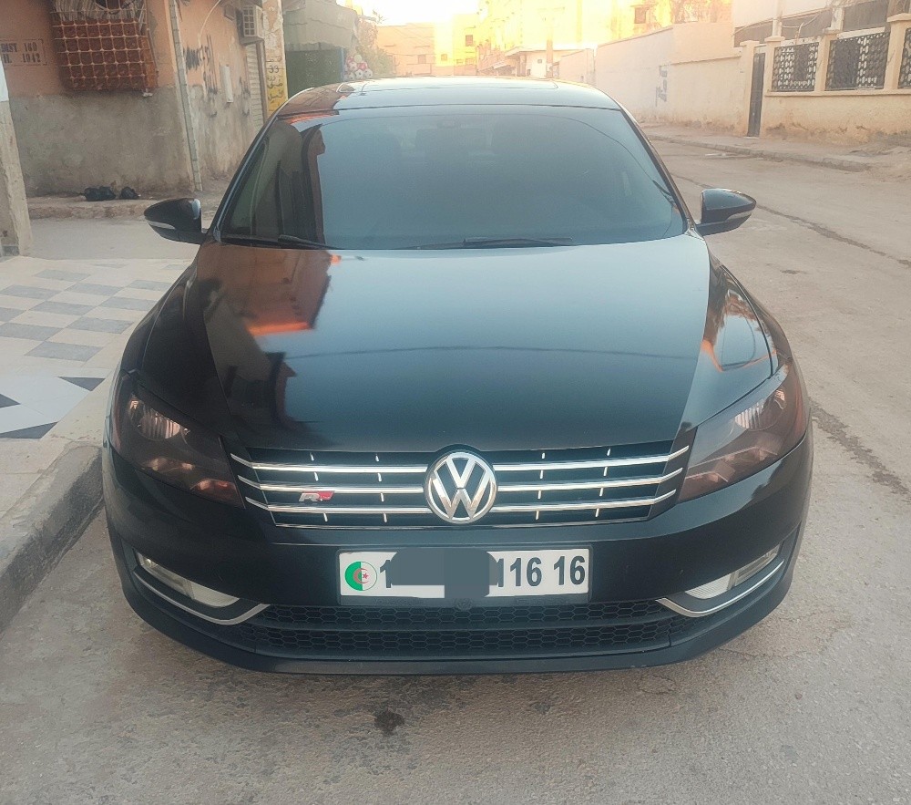 باسات للبيع - 1