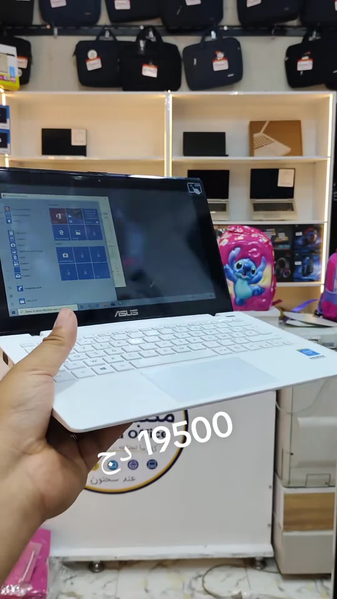لاب توب - 1