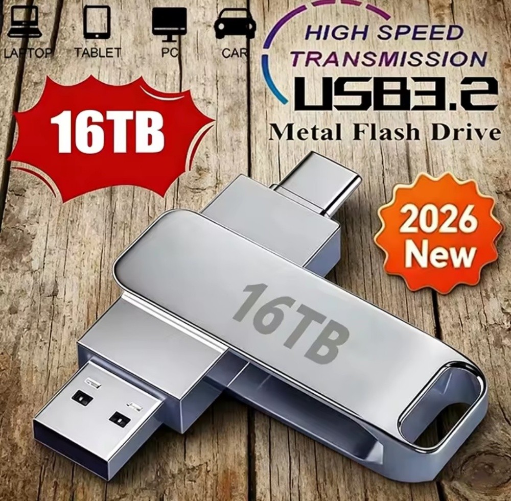 flash disque 16tb - 1