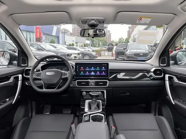 Geely Coolray 2026 Super Max - 1
