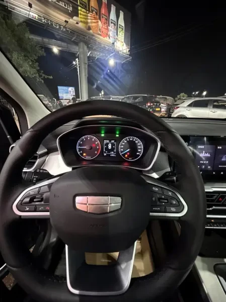 Geely Coolray 2026 Super Max - 1