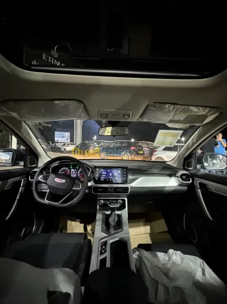 Geely Coolray 2026 Super Max - 4