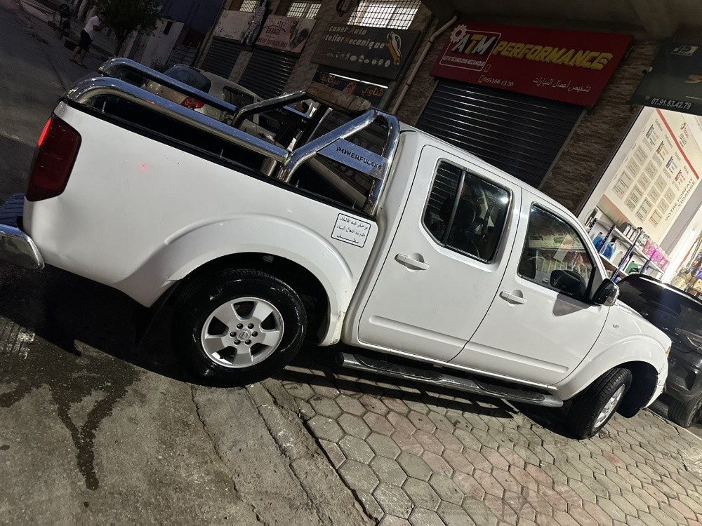 نيسان نفرا - 5