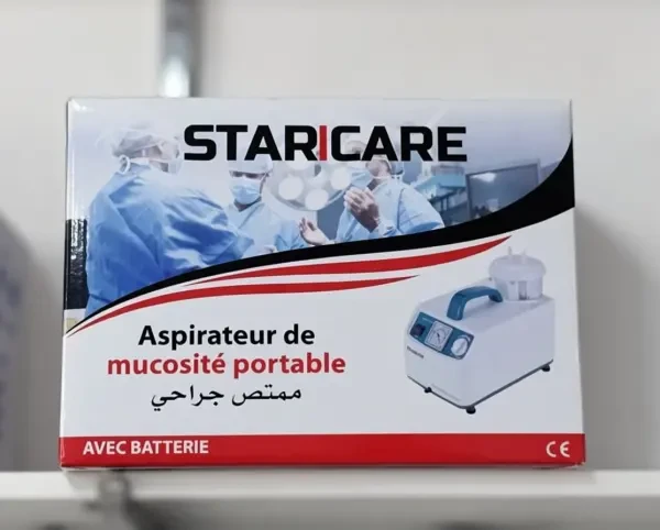 Aspirateur de mucosité portable - 1