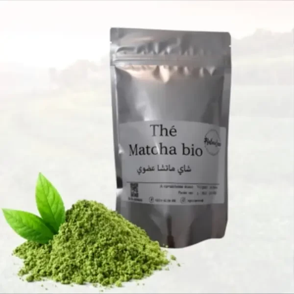 Thé MATCHA : BIO -Poudre (Japon) - 1